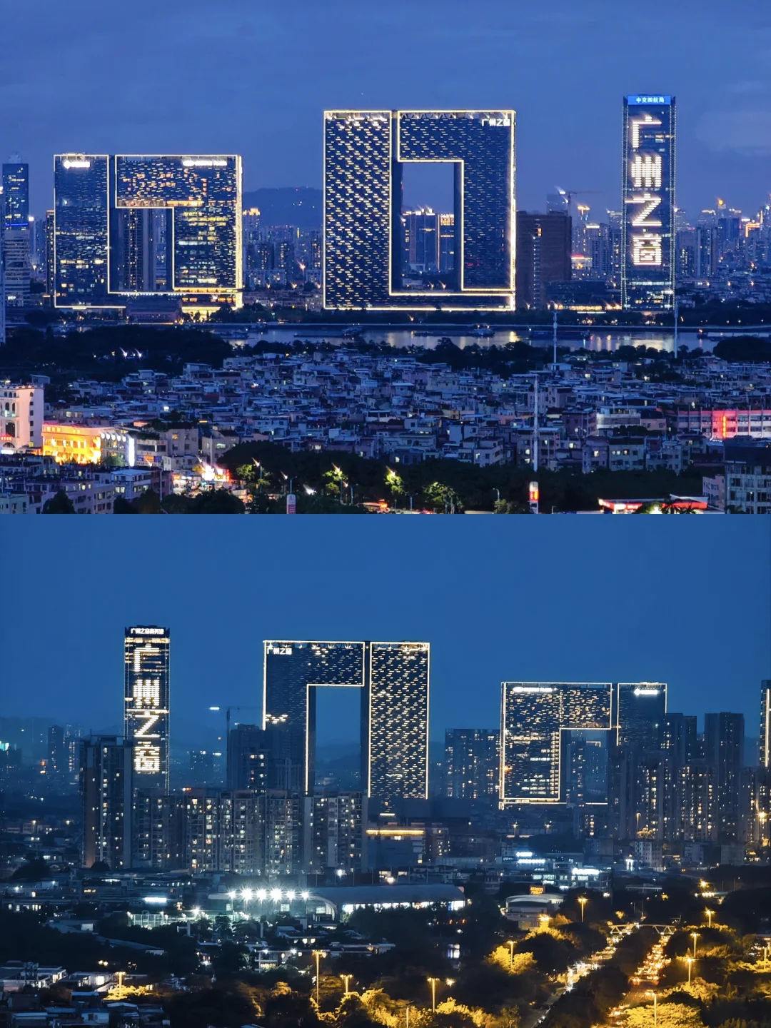 用双视角打开广州之窗🌃
