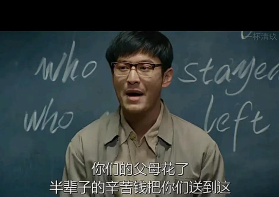 黄晓明选老婆的眼光高，我忍了他演技忽高忽低，我也忍了但有一点我忍不了那就是