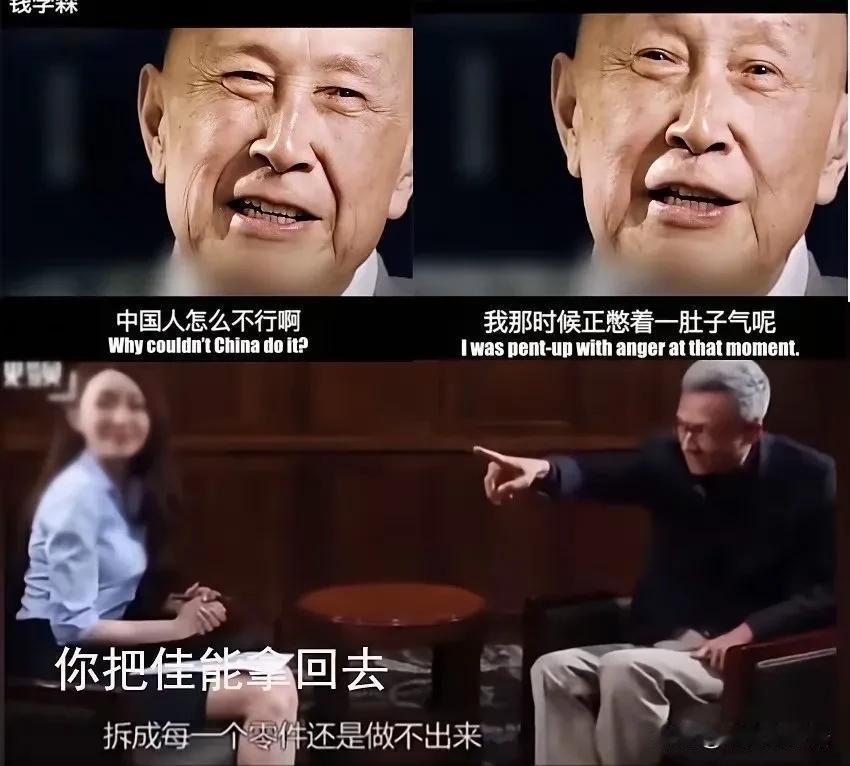 钱学森与许小年，恰是中国留洋知识分子的两种典型对照。 前者满怀家国之志，后者