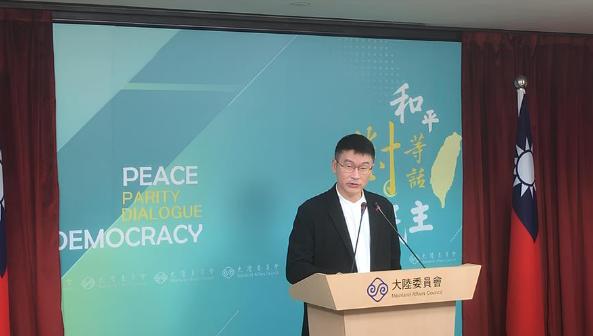 1月29日，中国台湾陆委会发言人梁文杰在例行记者会上表示：近期陆委会接获通报，今