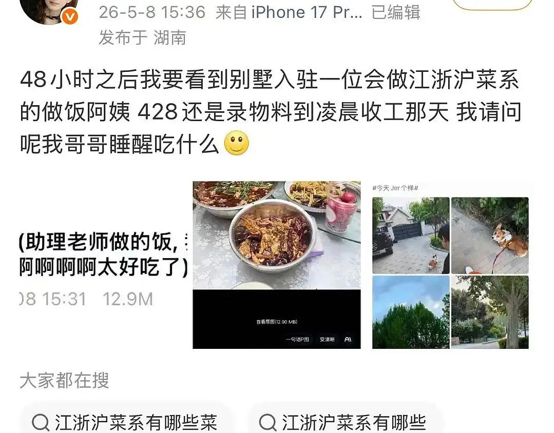 人类能理解吗