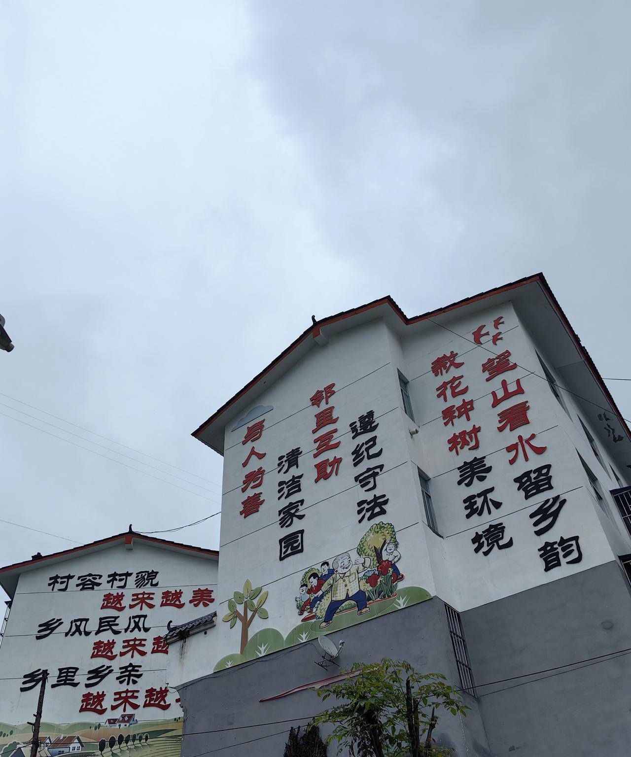 有个问题，如果父母离婚了，孩子到了谈婚论嫁的时候，和对象家里人见面，是不是离婚的