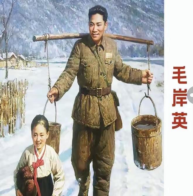 为何毛岸英牺牲是民族重大损失？留苏战将的家国担当永载史册为什么说毛岸英的牺