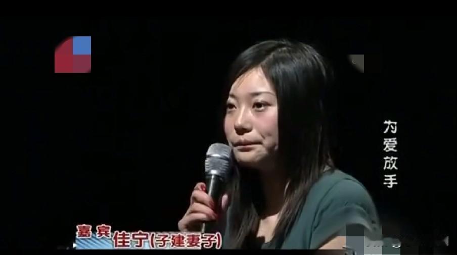 江西，丈夫出差第二天，妻子就发短信提出离婚，并且说：“都是你姐逼的！”丈夫以为妻