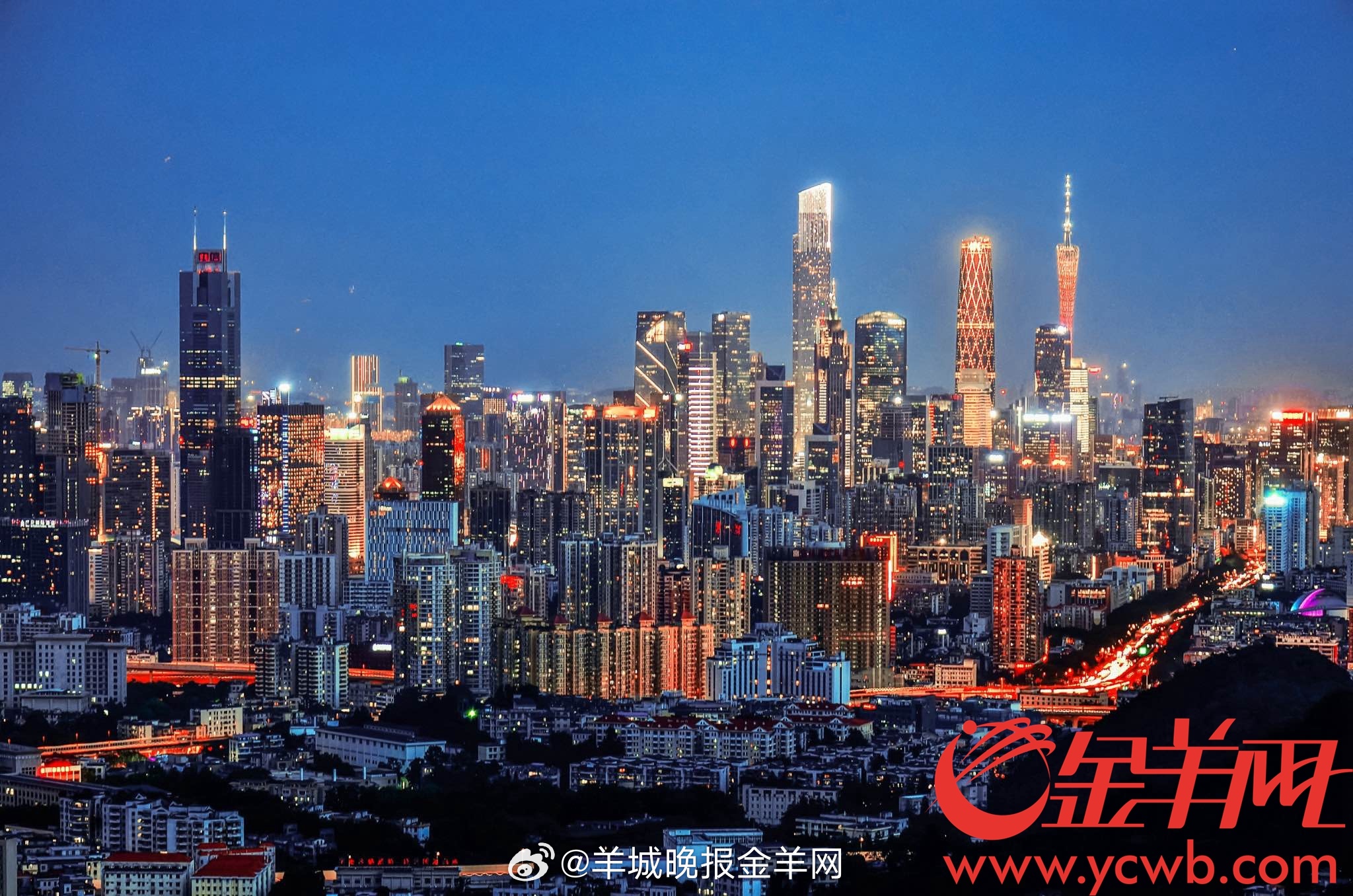 #晚安#夜的黑，是为了让明天的光更加耀眼。不要害怕黑暗，因为每一次的结束都是新开