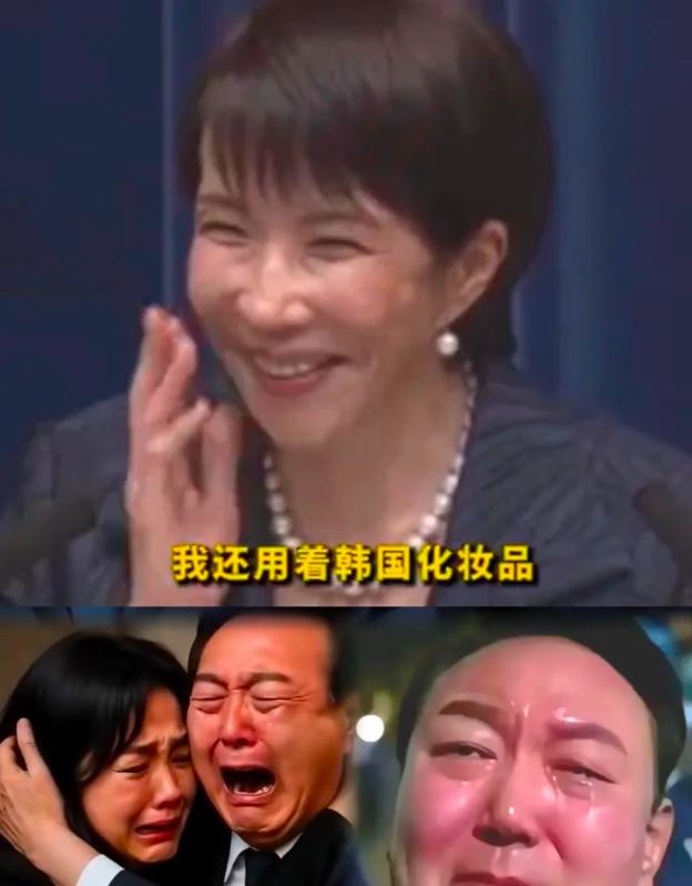 高市早苗一开口，韩国人民哭半宿，高市早苗一发言，韩国人民哭半年，早苗拉拢韩国