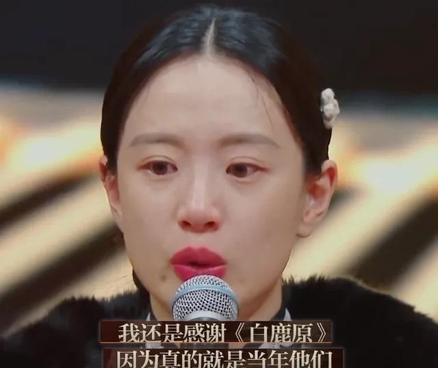 在2015年那会儿，电视剧《白鹿原》拍到一半，突然爆出主演张嘉译对李梦不满意，要