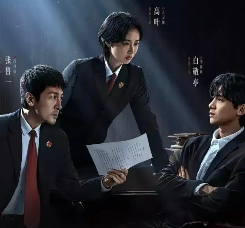 《正当防卫》大结局，这场反转惊掉下巴本以为《正当防卫》的故事，会在李沐风沉冤得