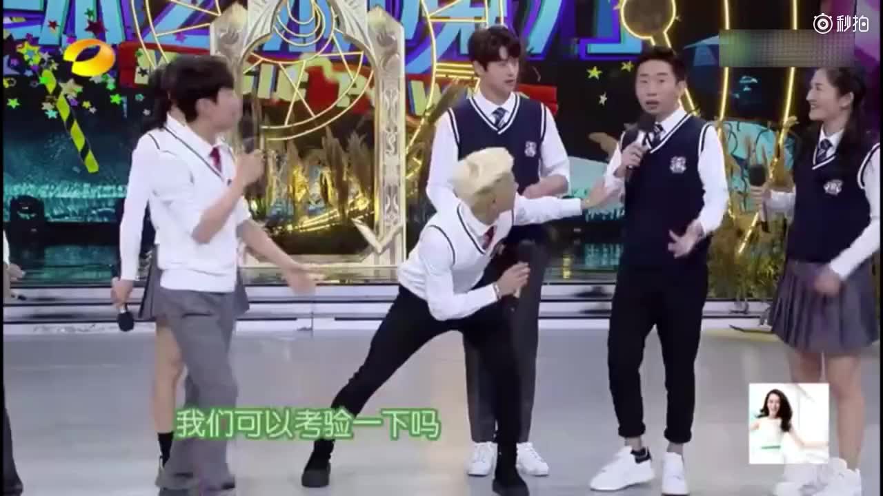 社会摇攻陷快乐大本营, 尤其是全程都离线的毛