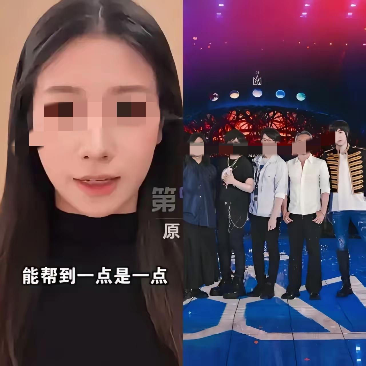 估计谁都没有想到，柳州地震后，第一时间捐款的不是企业家，而是我们的前体操冠军
