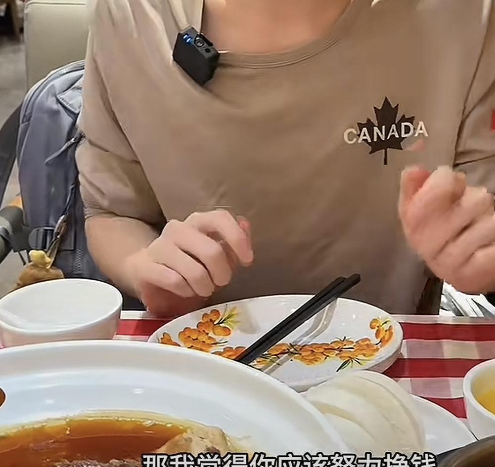 你要说3块9买一瓶饮料，或许还真不一定贵，可如果要是3块9，买一个普通的馒头，那