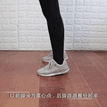 有乙肝可以母乳喂养吗世界肝炎日让她健康【坚持每天踮脚，有这8个好处】7.加强