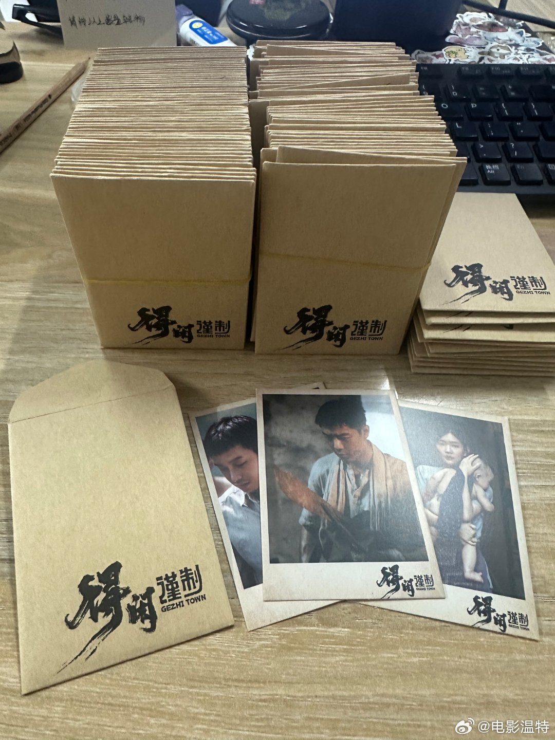 听听温特怎么说电影《得闲谨制》官方拍立得小卡片已经到了。明天正式上片。