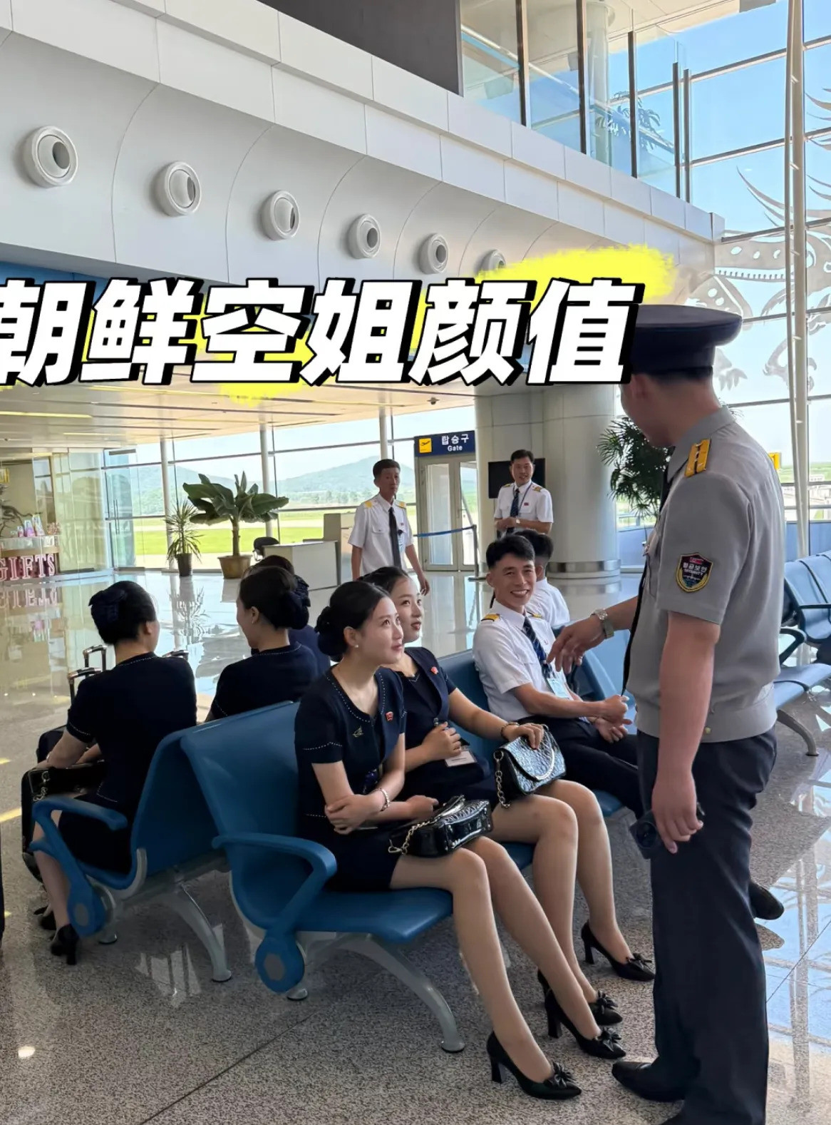 空姐为什么都那么漂亮空姐长得漂亮这事儿，真不是偶然。你仔