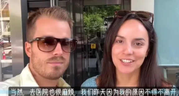 匈牙利夫妇不想再回中国！匈牙利夫妇用144小时免签来中国旅行，各种吐槽和不喜欢。