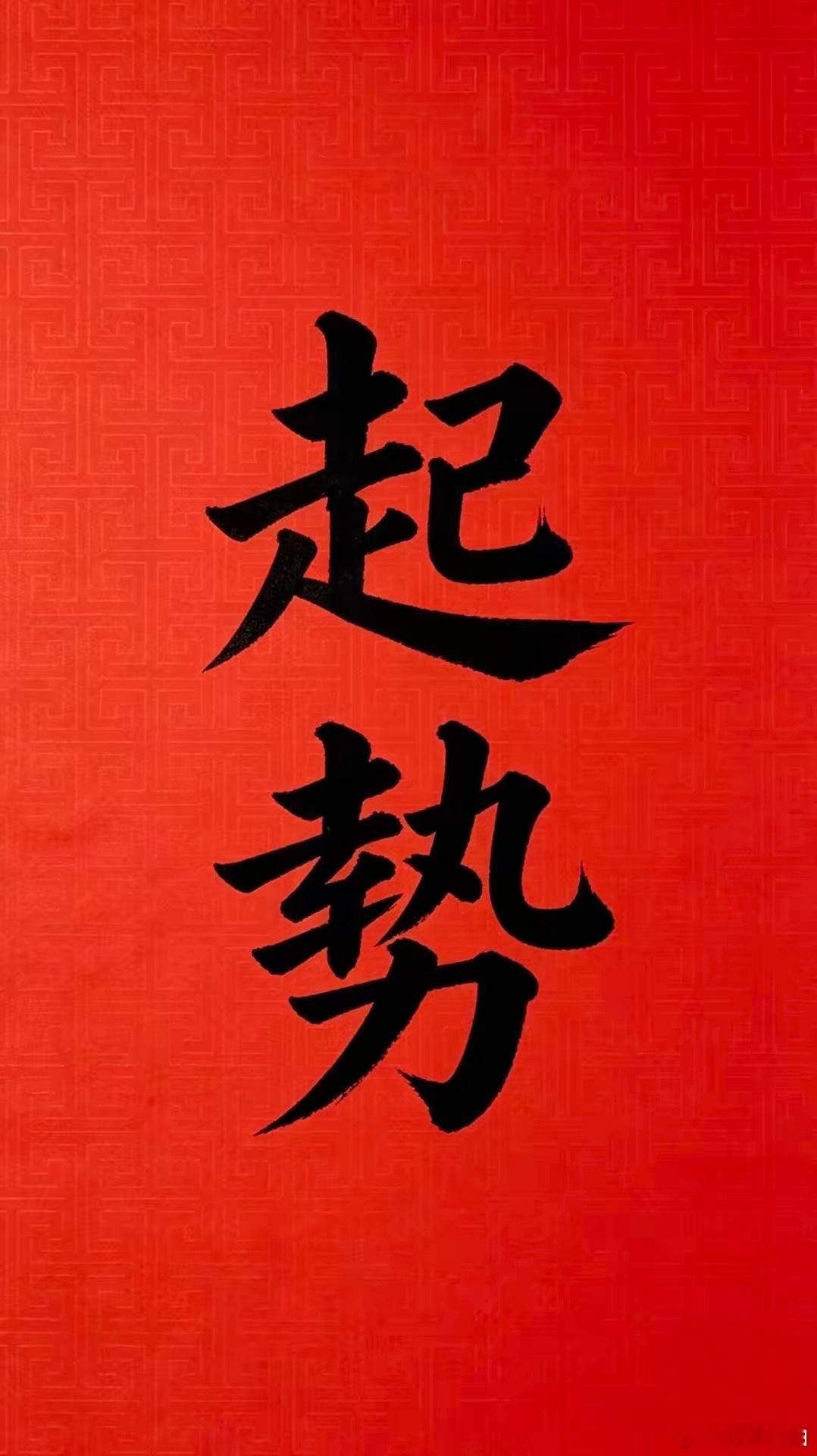 六氟化钨A股相关个股一、已量产（供货晶圆厂）1.中船特气：行业龙头，全球产能