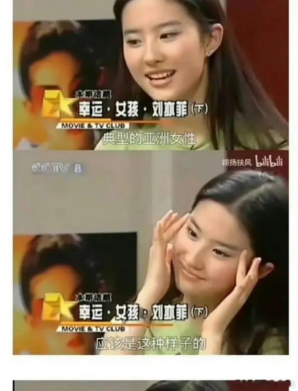 不愧是围棋少女