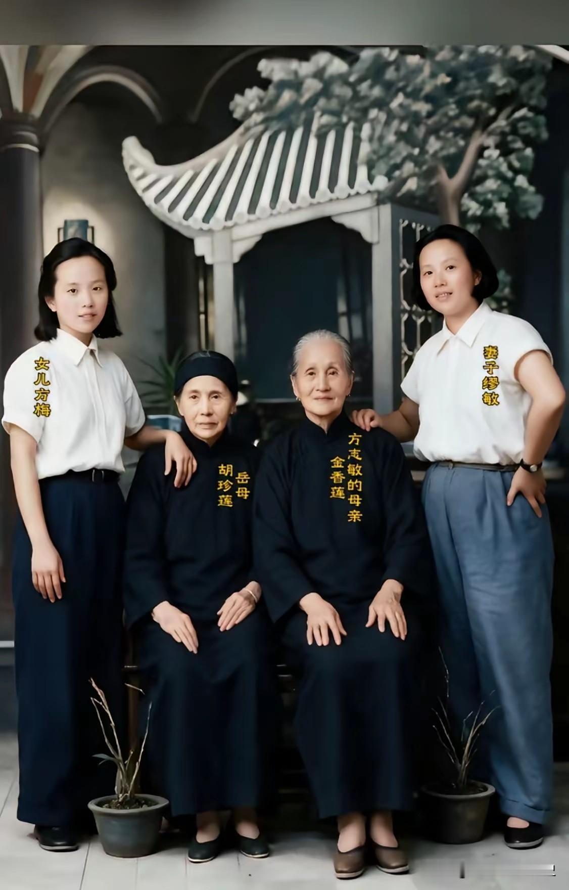 这是1949年8月拍摄于南昌的一张珍贵合影，江西刚刚迎来解放，历经漫长等待，一家