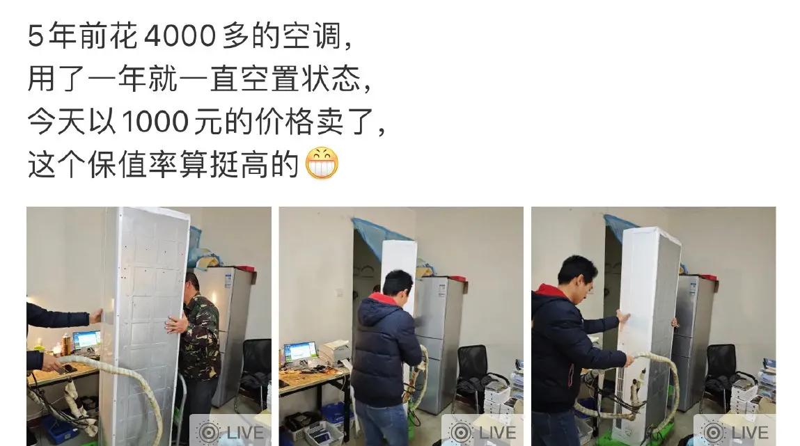 一同学在网上分享了自己同校同学晚上不小心被锁在菜鸟驿站后上学校论坛求助，哈哈哈哈