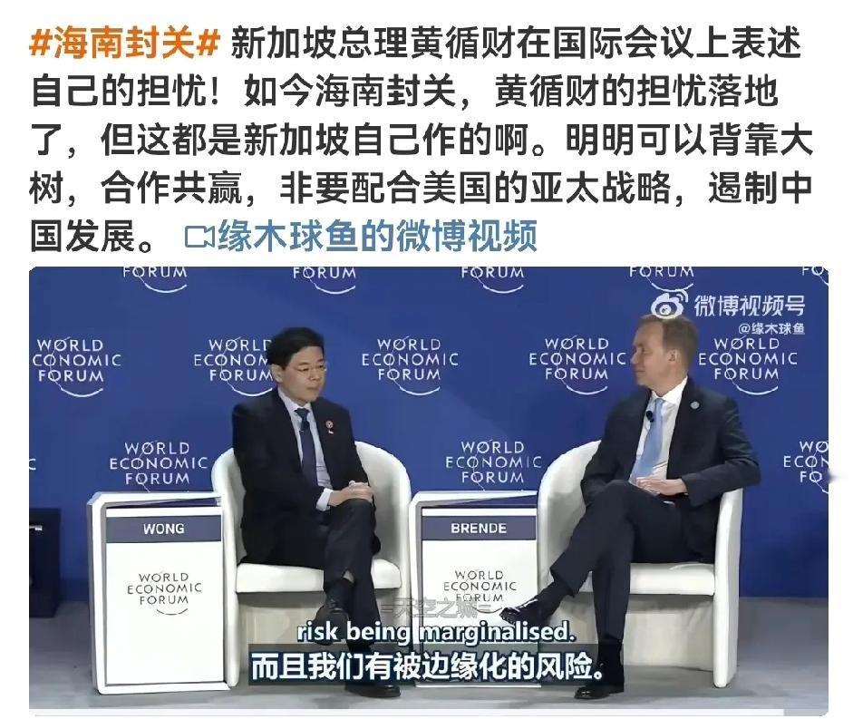 为啥制造企业会在海南建厂？只要从国外进口到海南加工附加值超过百分之三十，那么过关