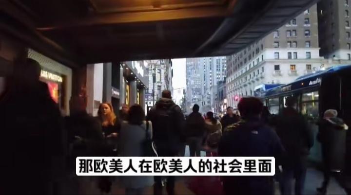 牢A谈西方契约精神，简直颠覆三观！原来被公知捧为圭臬的西方契约精神底层逻辑是基督