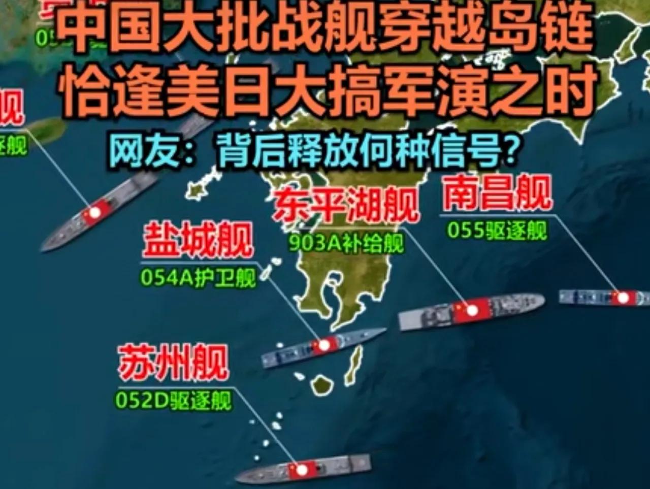 该打就打，能战必赢，面对日本“新军国主义”，中国已经下定决心！ 6月26日到