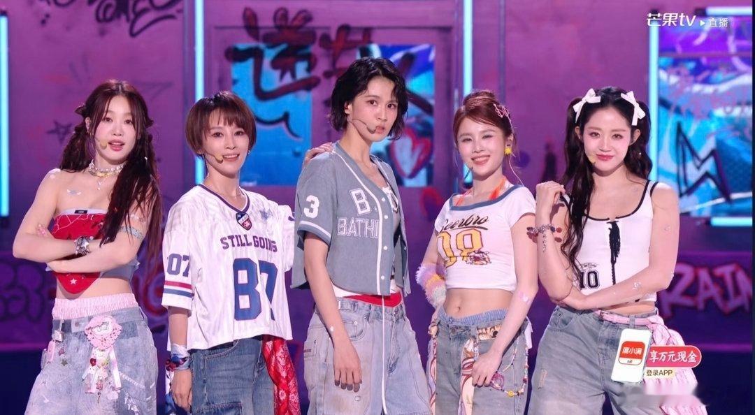 浪姐四公团秀表演顺序四公这个顺序……《锁》开场，《普通disco》第二，这安排是