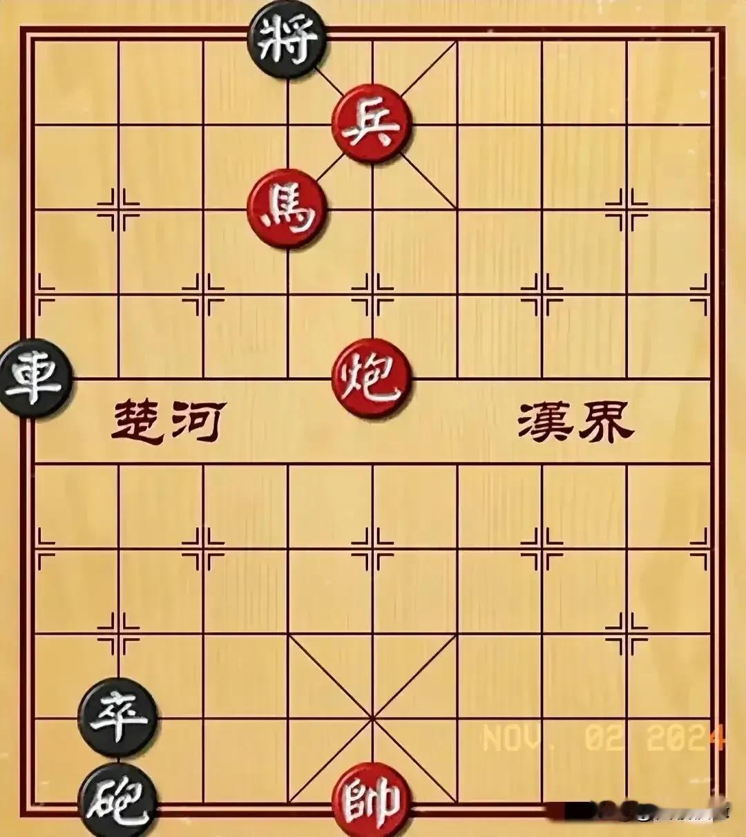 如果三分钟，三分钟之内你能看出来这个残棋的结果，我敢打包票，你的象棋水平绝对不会