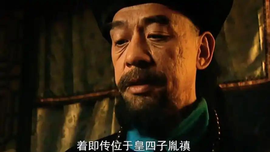 扶他上位的头号功臣，登基5年后被亲手弄死。雍正为什么必须干掉隆科多?先说清楚