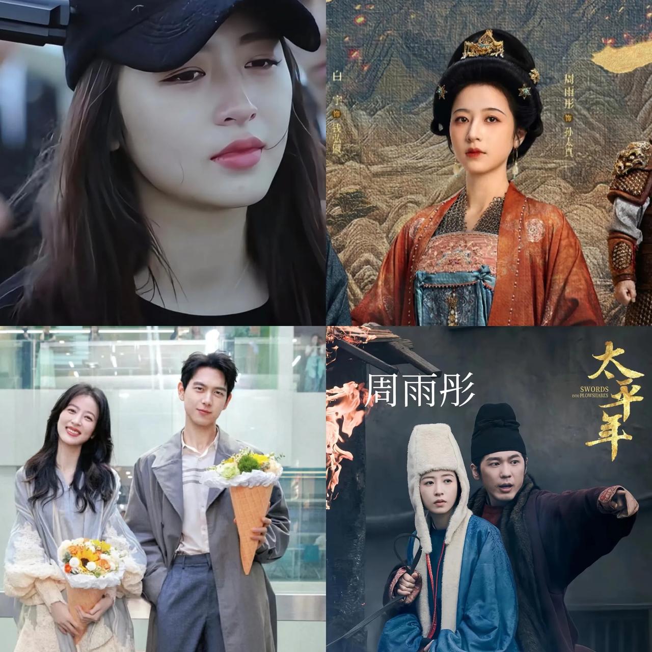 还别说，周雨彤资源挺好。虽然男生说，这长相不是他们喜欢的类型，但她稳扎稳打，不