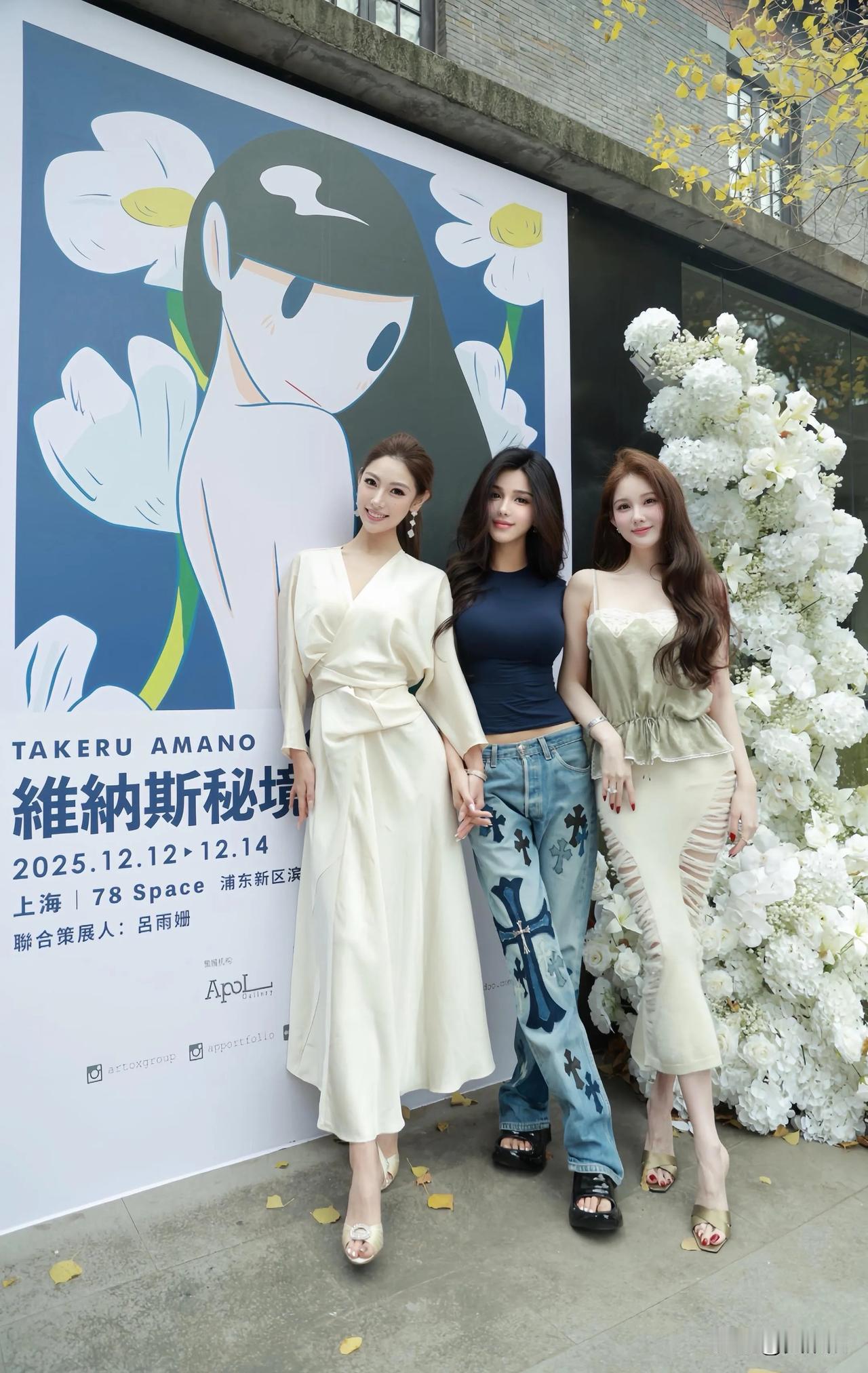 这三位美女你们觉得谁最美？据说很多人都会选中间这个？