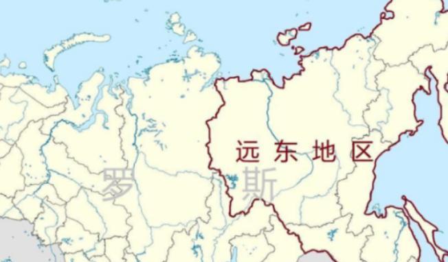 大俄的远东地区，会不会认祖归宗？答案已经很明确了，正如金灿荣教授所言，面对拥有1