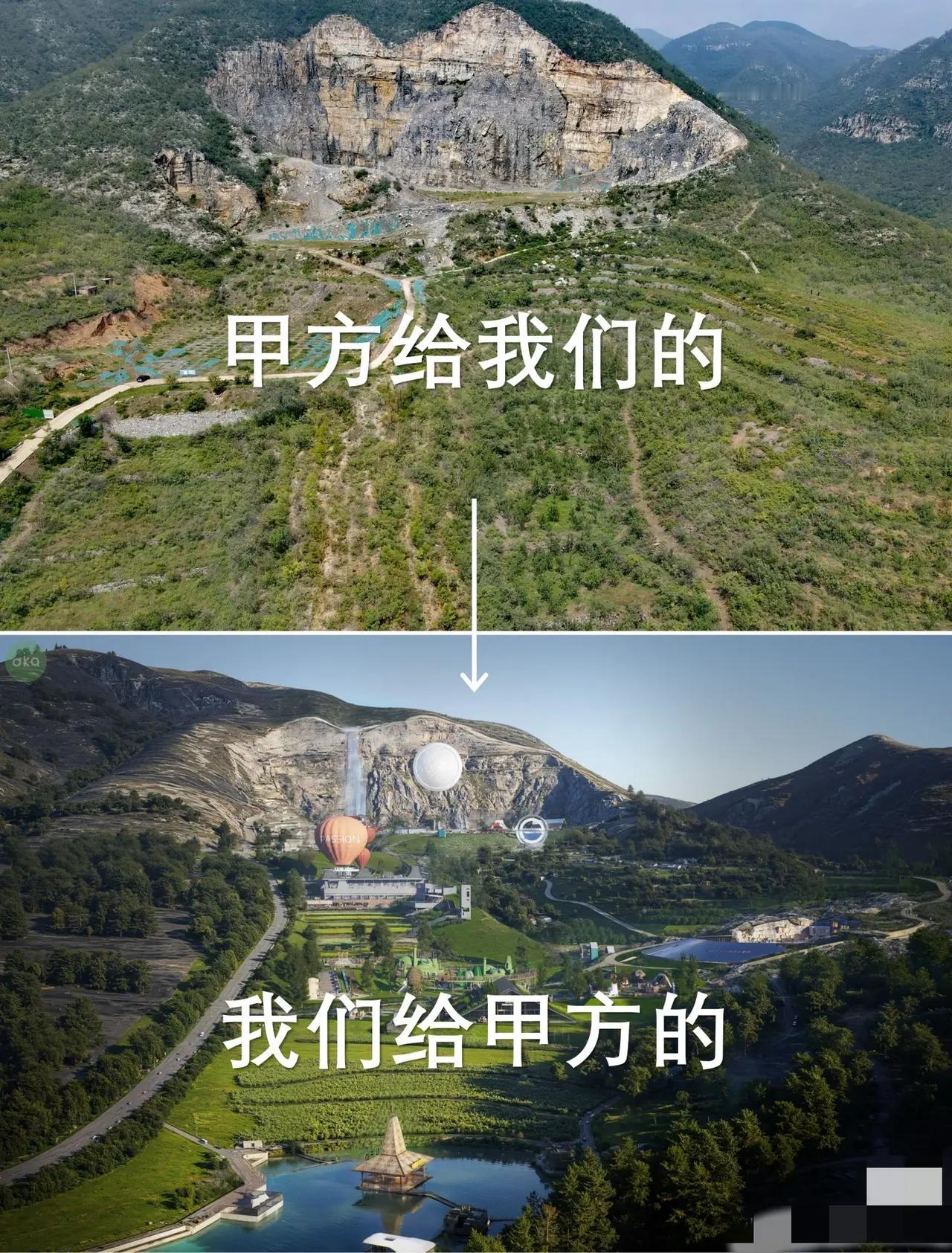 只要甲方预算到位，我们给甲方的服务肯定到位[捂脸哭][捂脸哭]