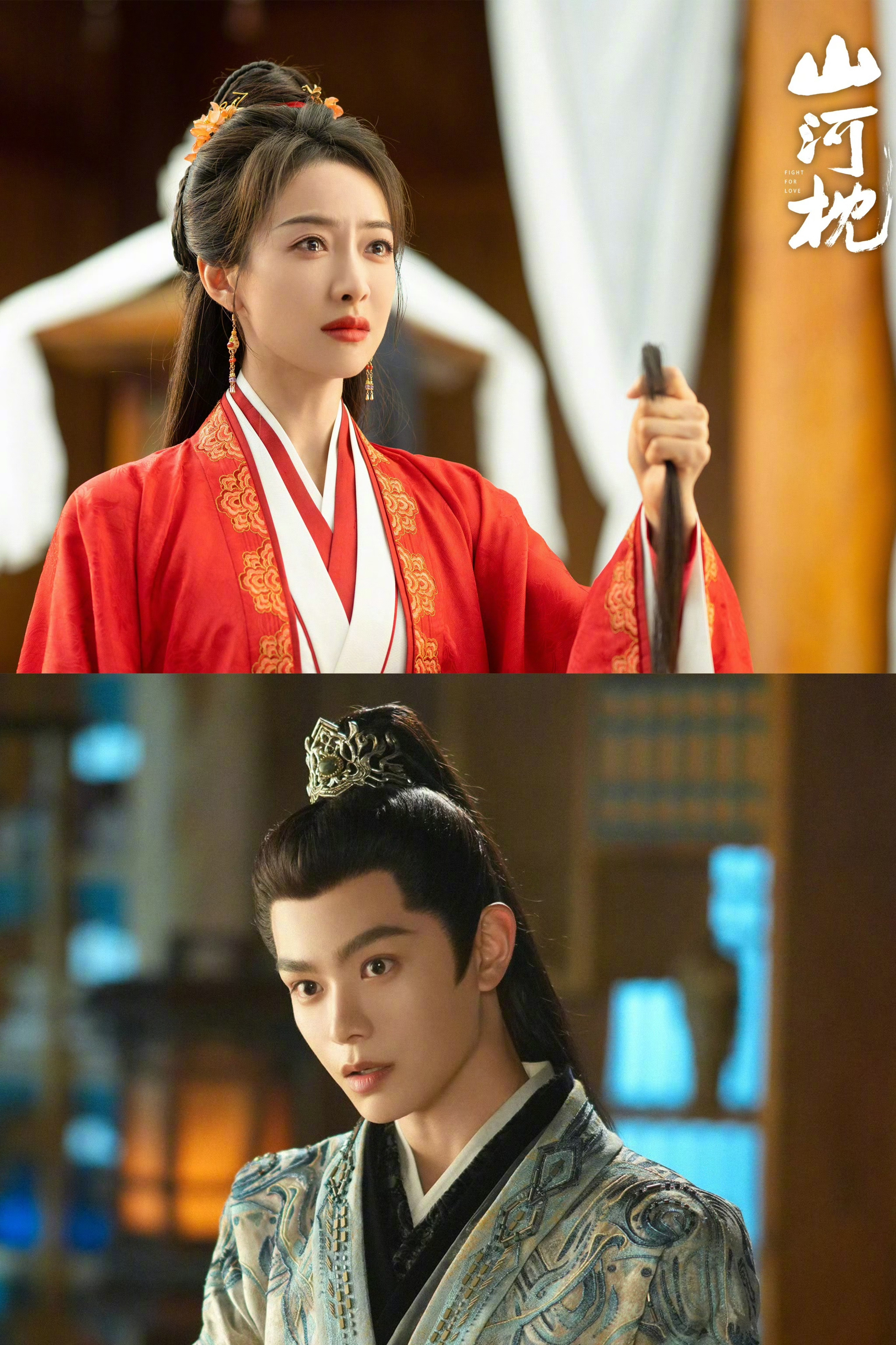 刷完《山河枕》前7集来唠~男主家简直是“团灭式”开局，父兄撑不过3集全下线，就剩