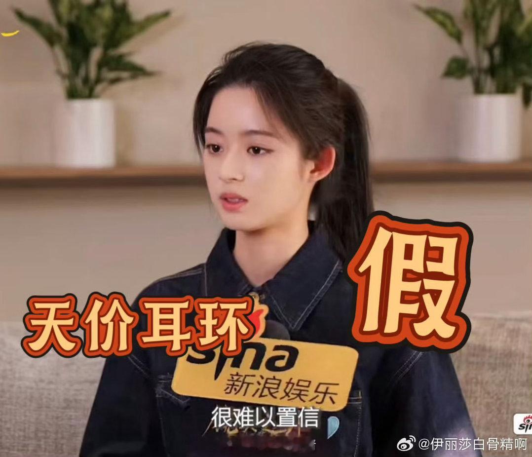 黄杨钿甜说维权还在进行但造谣仍在扩散，网暴从未停止。黄杨钿甜直言维权很难、造谣很