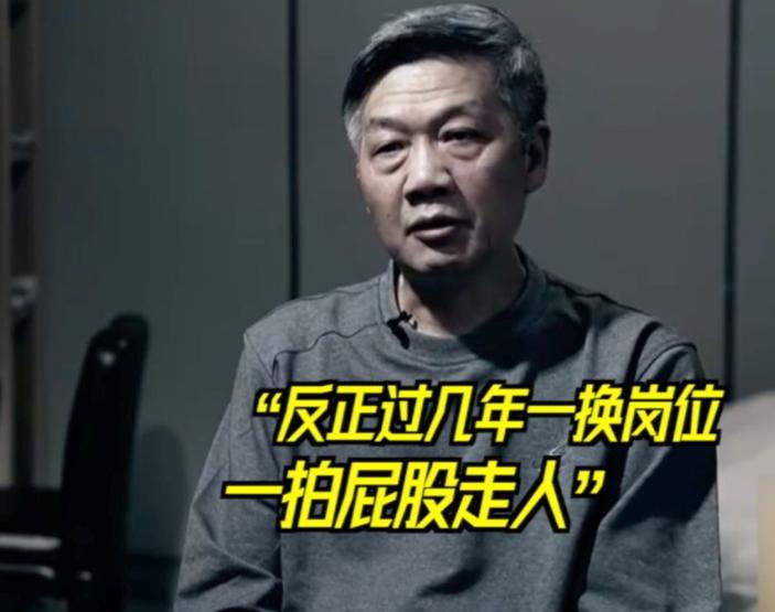 “借1500亿拍屁股走人？”贵州六盘水，原市委书记李再勇在任时盲目举债搞旅