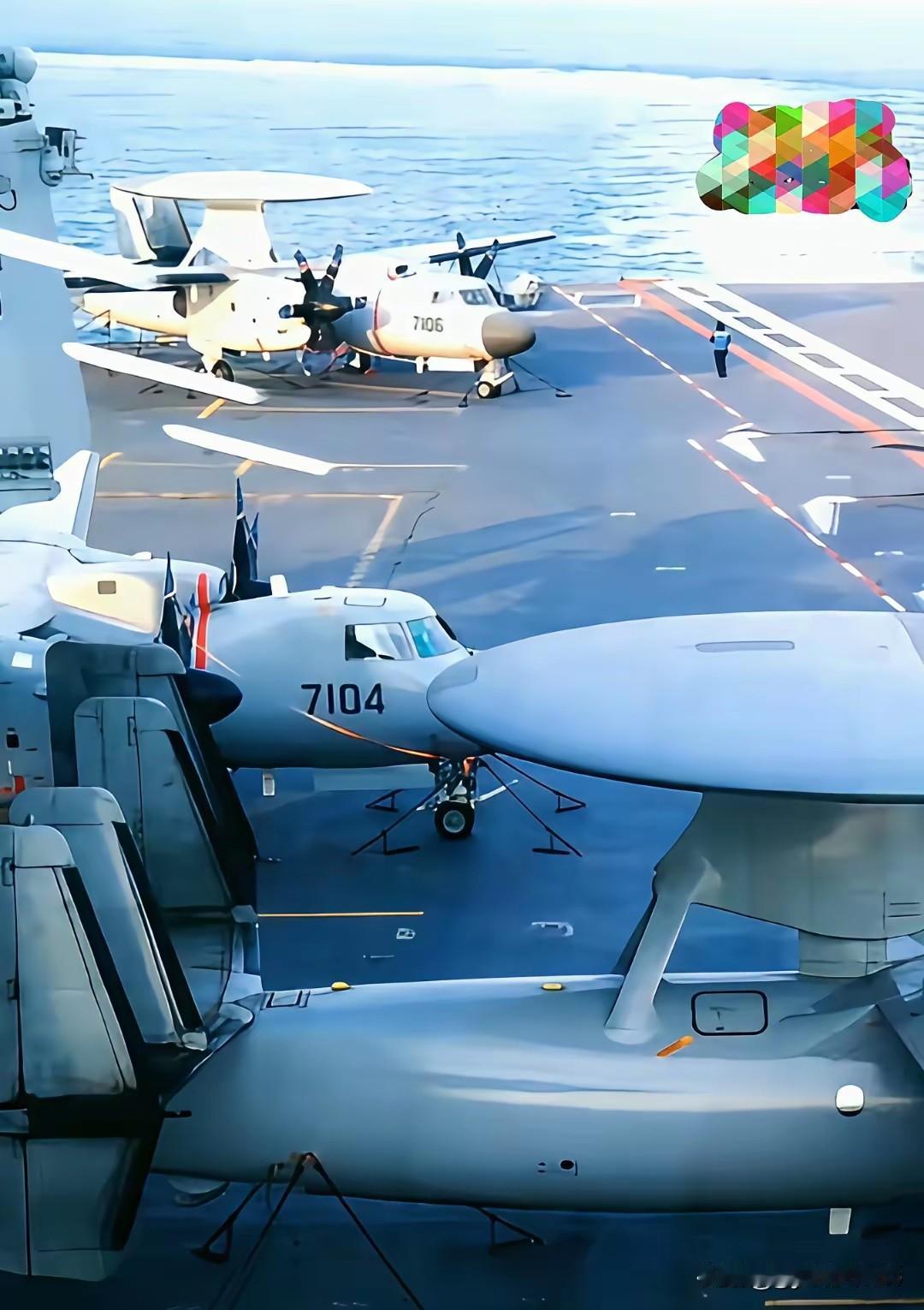 福建舰上的预警机中队应该有几架预警机的编制呢？4-6架比较合适，取中，那就5架吧