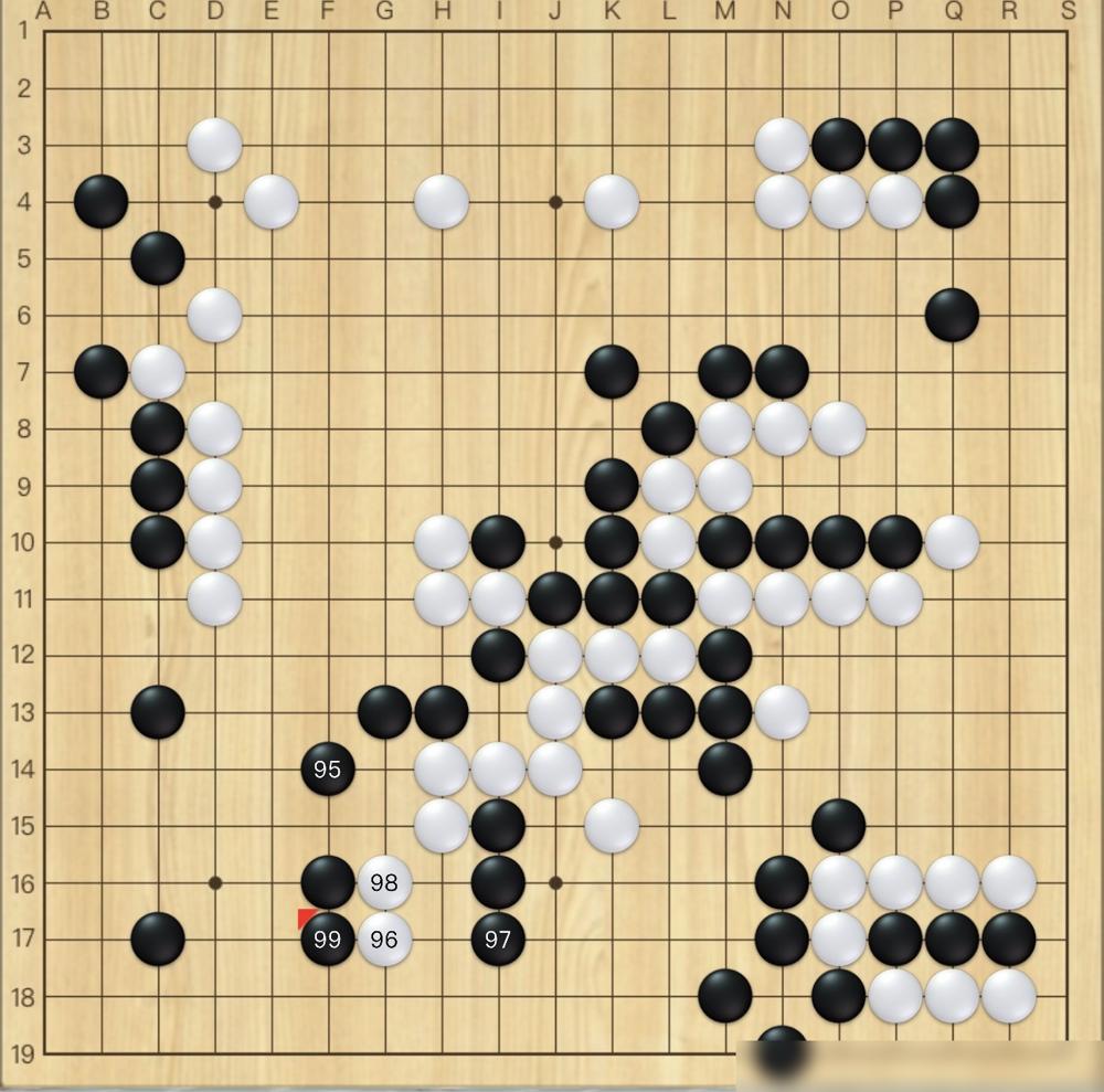 胜率超95%是什么概念？围棋里这叫已经赢了。但柯洁偏偏在这个节点，被申真谞半目翻盘。2024三星杯1