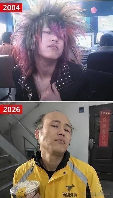 眉宇之间，好像也没什么变化[呲牙笑]