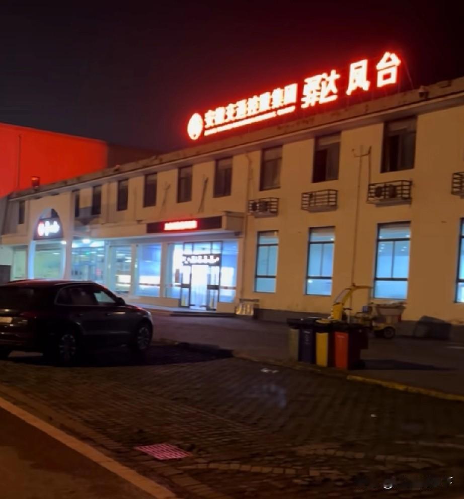 安徽每次小小的进步,都有外省人给我们提醒,安徽做的比以前更好了曾经有句话说:旅