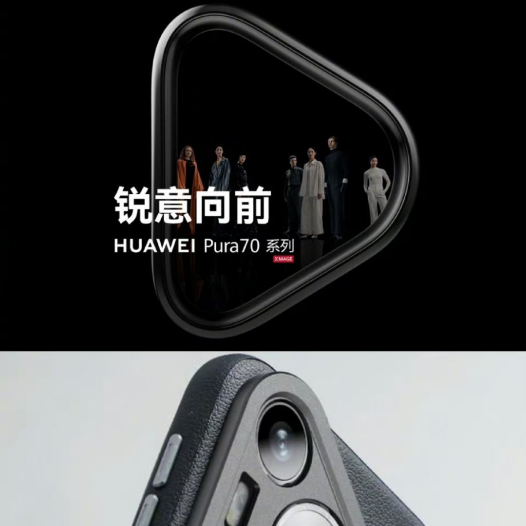 改名有没有用，产品力很关键。​​​
