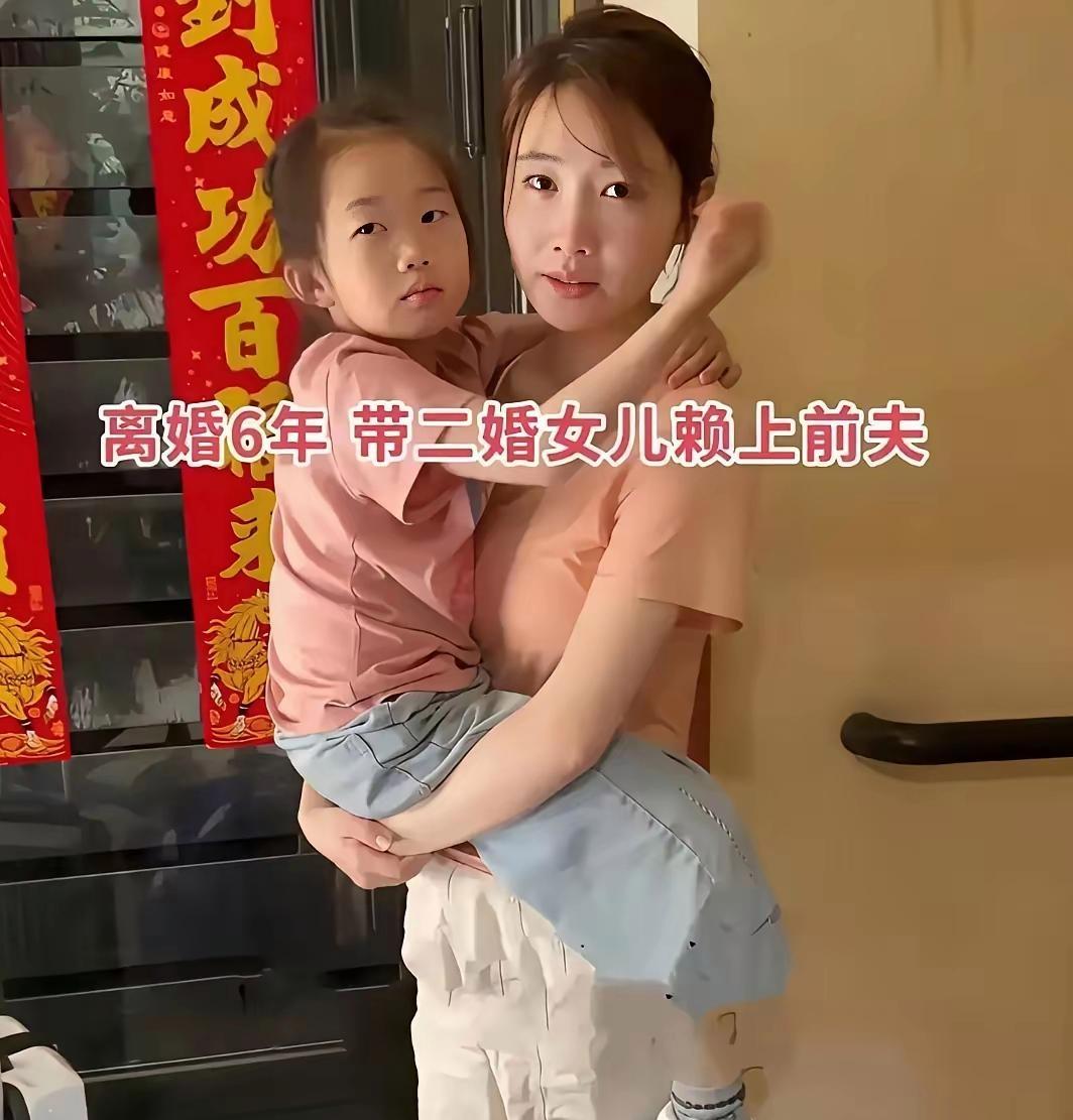 离婚6年嫌前夫窝囊转身走，碰壁回头求复婚，前夫：只同居不领证，她当场委屈哭了！