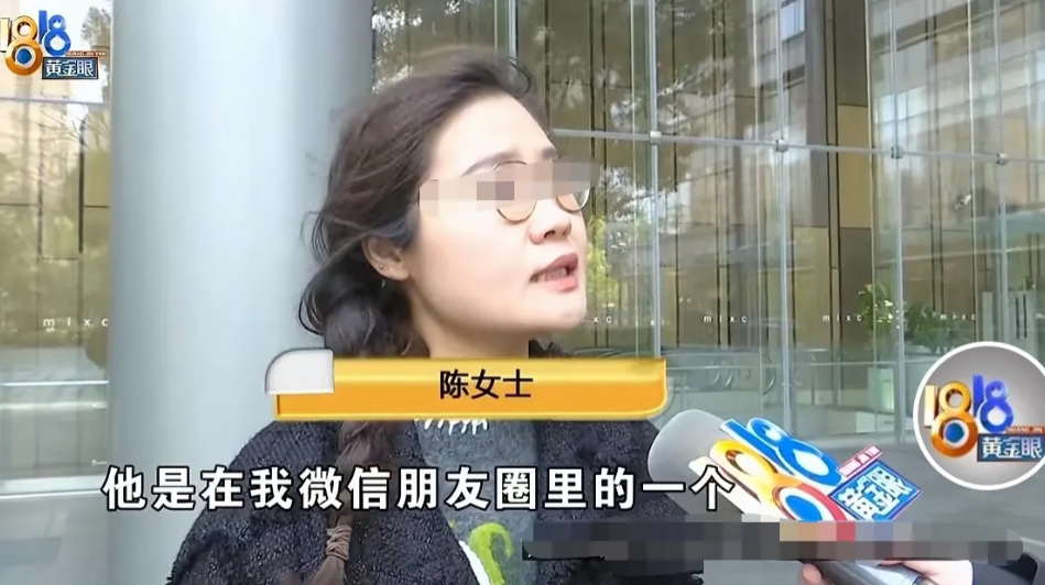 浙江杭州，一女子买2份保险，每年交50000元，共交10年，就可以每年拿到保底2