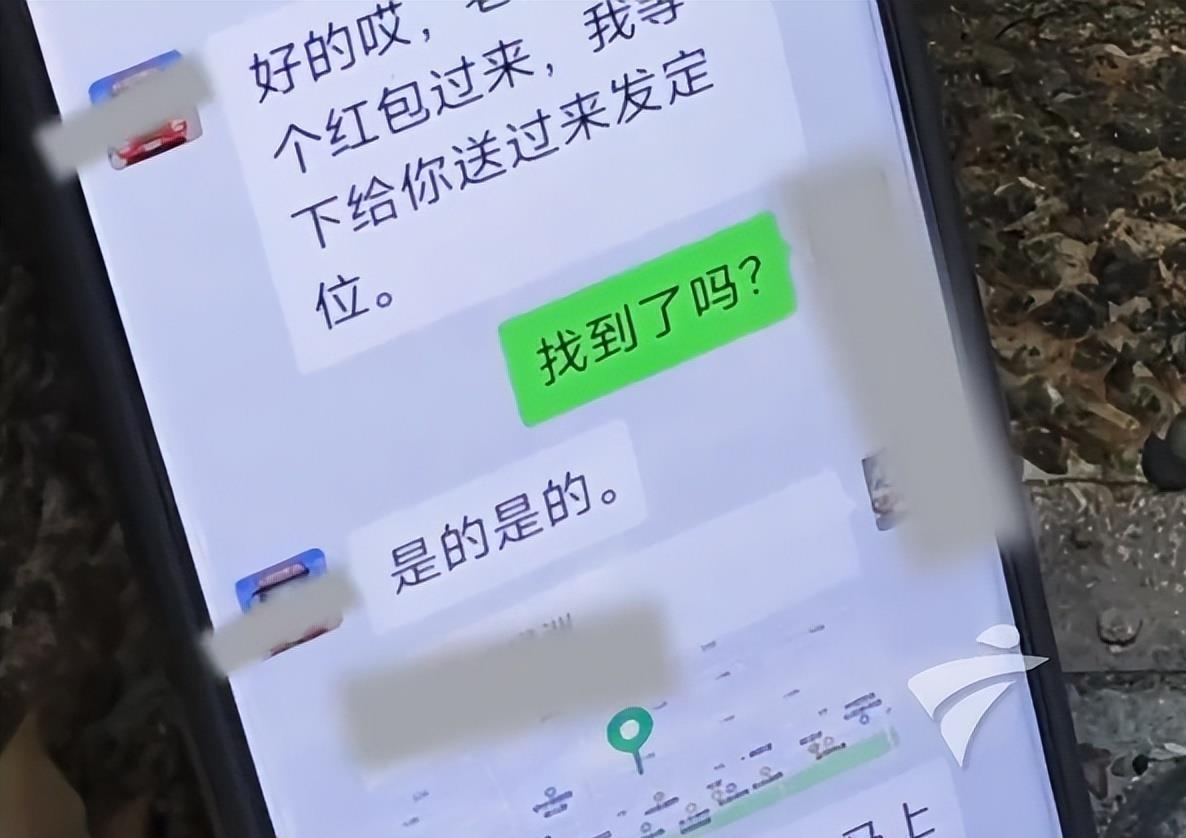 东莞阿华跟朋友坐网约车，钥匙落车上，司机张口就要一百块辛苦费，钱一转过去，人直接