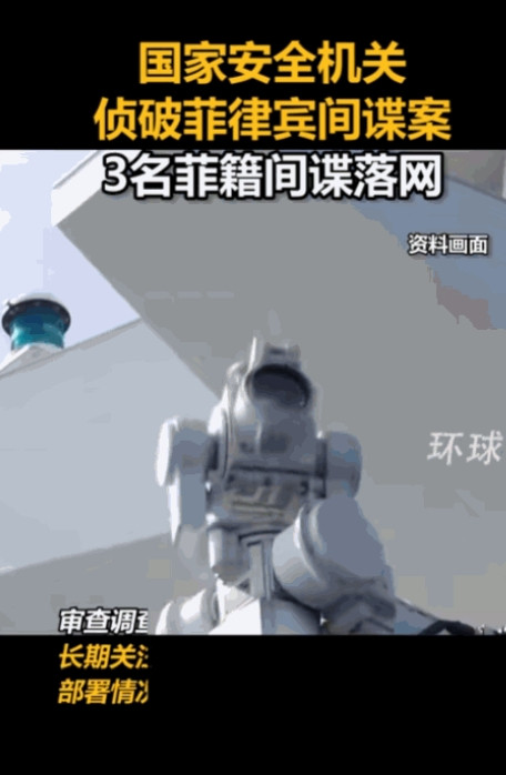 没想到中国出手这么狠，菲律宾彻底慌了，马科斯当着全世界的面做出保证。菲律宾不断在