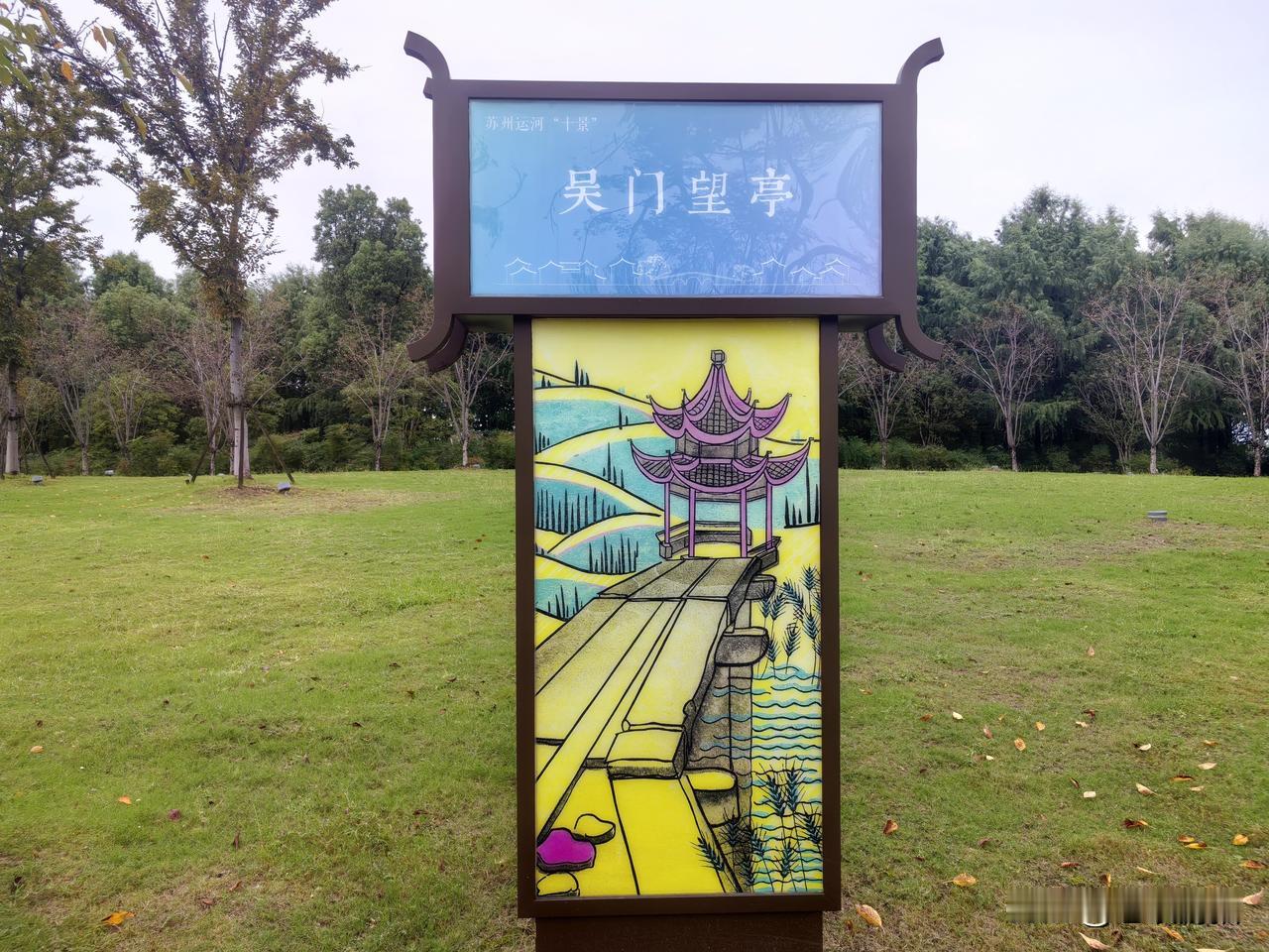 苏州运河十景运河游玩苏州大运河游船苏州运河清淤江南运河文化