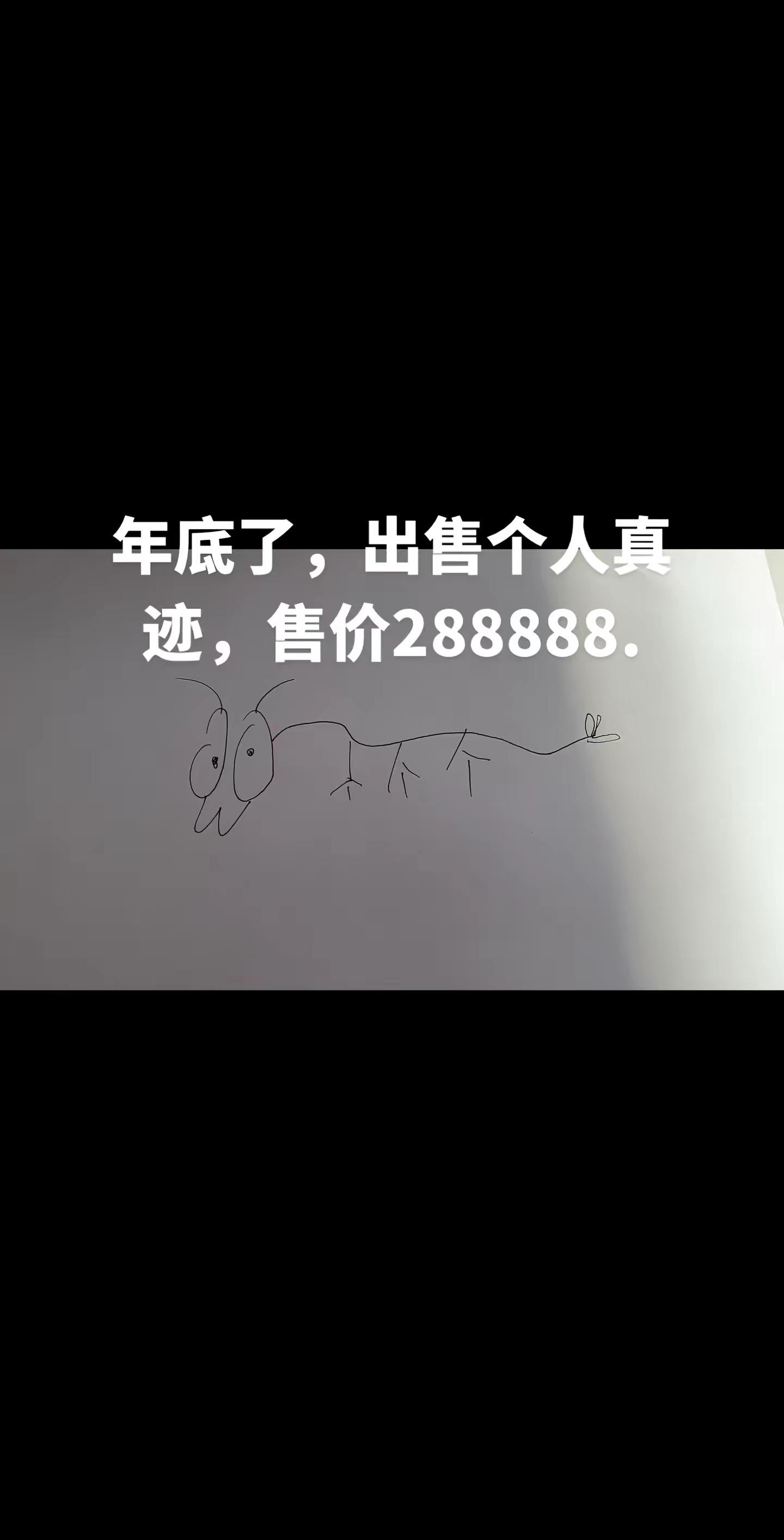 灵魂画手<imgsrc=...