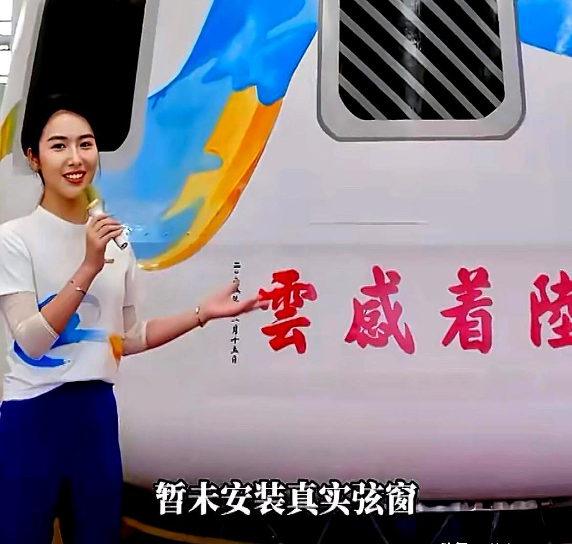 黄景瑜花300万上太空，操盘的竟是个94年女主持？你没看错，演员黄景瑜签约