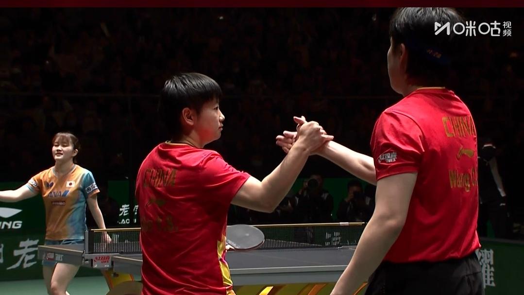 一定有球迷好奇，为什么混团半决赛和决赛两场第一盘混双都是王楚钦和孙颖莎。混合团