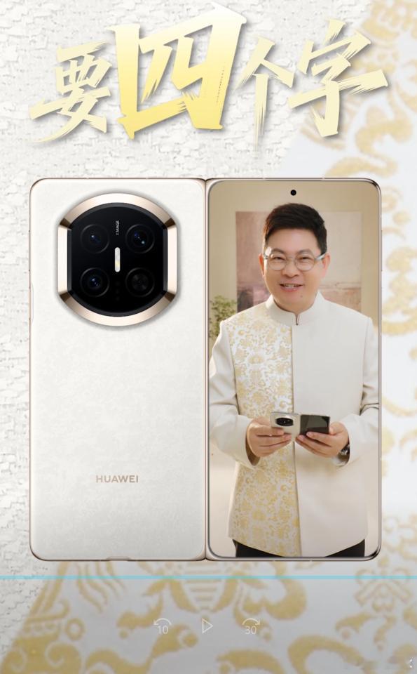 这个镜头模组设计依然精致好看还是家族式的设计语言